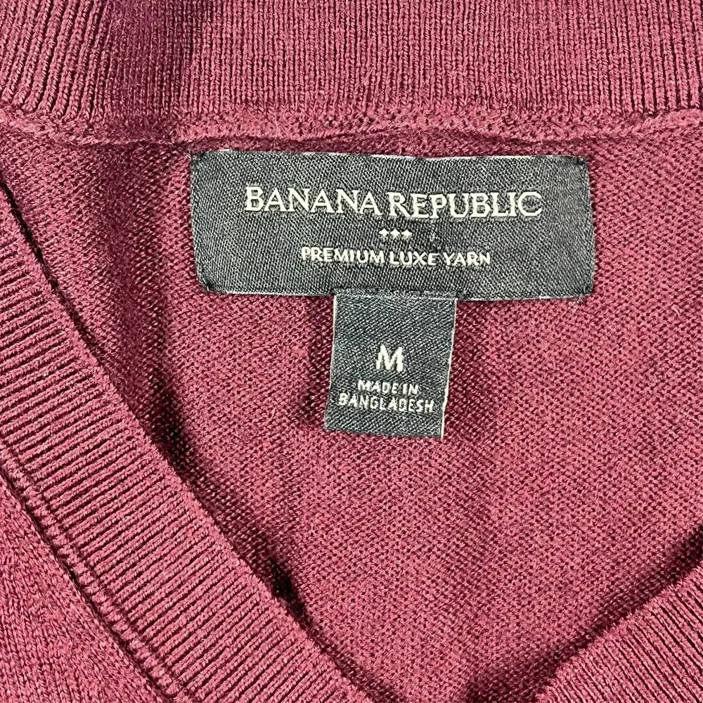 Banana Republic Premium Luxe Yarn Pullover Sweater Men's M Grandpacore‎ Preppy